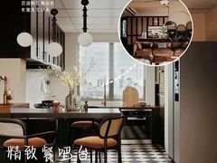 -江阴锦华装饰·堂杰国际设计(江阴店)