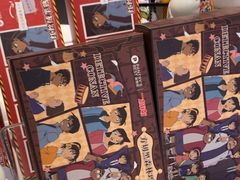 -派悦坊·甜品·蛋糕(虹口龙之梦店)