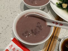 -鼎泰丰(南门店)