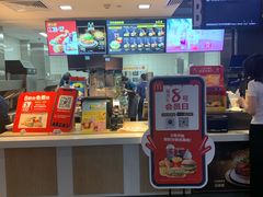 门面-麦当劳(欢乐谷店)