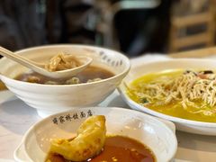 -蒋家桥饺面店(奥邦店)