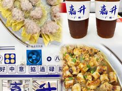 -嘉升大排档(番禺总店)