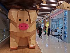 -凯德广场(武胜路店)