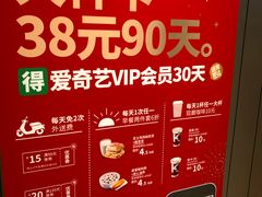 -肯德基(彩德城店)