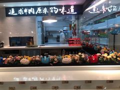 -嬷孙家潮汕牛肉火锅(北京路天河城店)