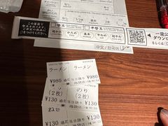 -一兰拉面(池袋店)