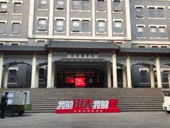 -山东大学(趵突泉校区)