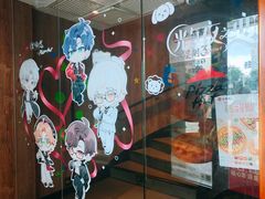 -必胜客(五道口店)