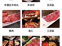 -牛事制造局牛肉火锅(莲岳路店)