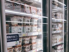 -麦德龙(郑东店)