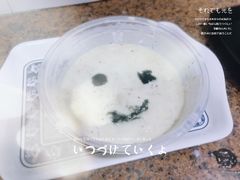凤凰奶糊-百花传统甜品店(原址店)