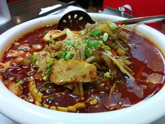-重庆味道 Sichuan Style