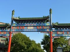 -北京前门大栅栏