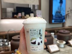 -李山山茶事(景枫店)
