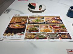 -大丰收·李家(湖里万达店)