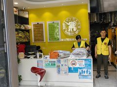 -象王洗衣(青蓝国际店)