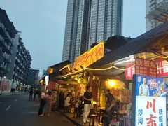 -乡当俏老火锅