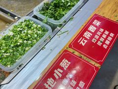 -丁家坡洋芋·观音桥好吃街A区(全国总店)