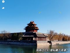 -故宫博物院(故宫)