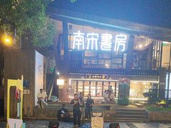 -鼓楼(西湖风景名胜区)