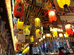 大堂-坂吉屋·居酒屋深夜食堂(龙湖店)