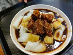 -凌记
