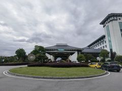 -景德镇中国陶瓷博物馆西山湖凯莱度假酒店