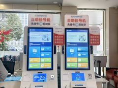 -昆明普瑞眼科医院·近视手术(龙泉院区)