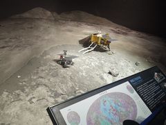 -湖南省地质博物馆