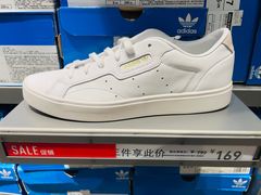 -优客城市奥莱