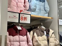 -首创奥特莱斯(西安店)