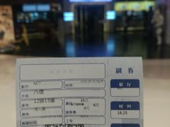 -美嘉欢乐影城(万象城店)