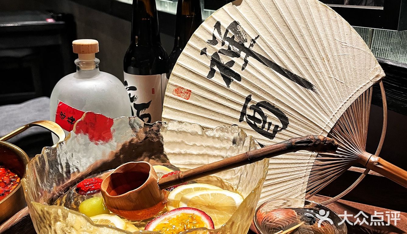 深夜小酒馆｜再三杯