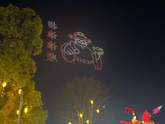 -武汉园博园(武汉自然博物馆)