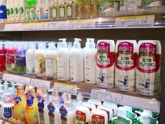 -翠微家园超市(甘家口店)