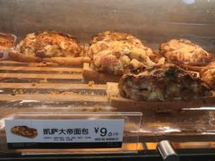 -85度C(南京龙世中心店)