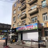大连新疆维族烤羊肉串的兴盛和衰败