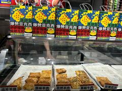 -大食代美食广场(月星环球港店)