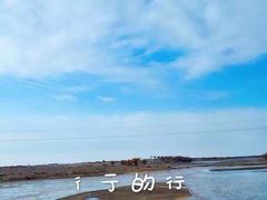 -中国酒泉卫星发射中心