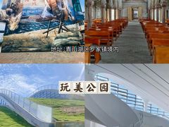 -南昌之星游乐场