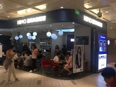 -海马体照相馆(北京apm店)