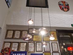 -天府掌柜(九眼桥店)