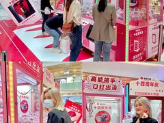 -杭州西湖银泰百货