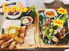 -SUSU·苏苏(四合院创始店)