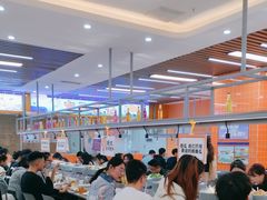 -大橘元自助回转火锅(天河新天地店)