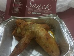 -必胜客(吾悦国际广场店)
