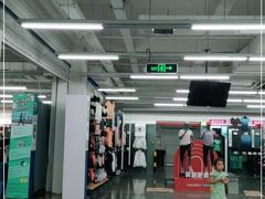 -迪卡侬(明光路店)