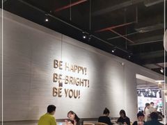 大堂-BE BRIGHT KITCHEN(正佳广场店)