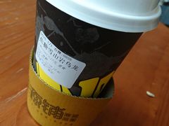 -桂源铺(亚新广场店)