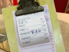 -台山第一家兴华黄鳝饭·黄鳝婆(合水分店)